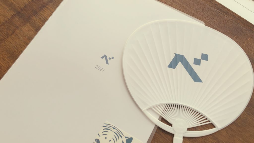 ベンガルのうちわとパンフレット