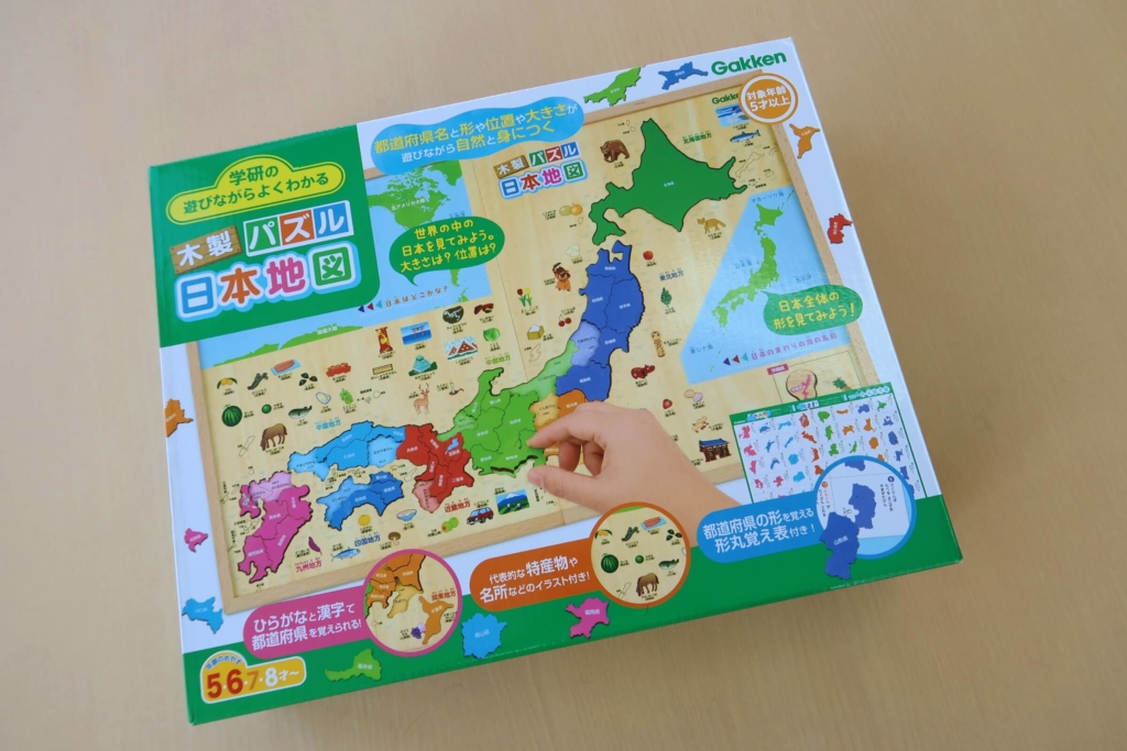 海外輸入】 学研の遊びながらよくわかる 木製パズル日本地図 対象年齢：5歳以上 83809